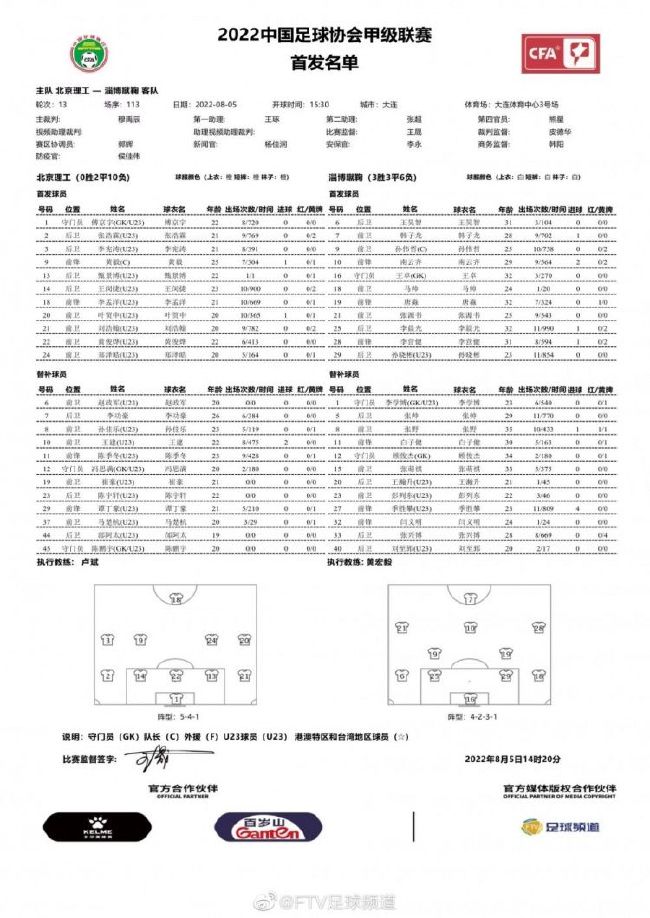 即将于今年9月30日上映的电影《中国机长》，今日曝光一组袁泉的剧照